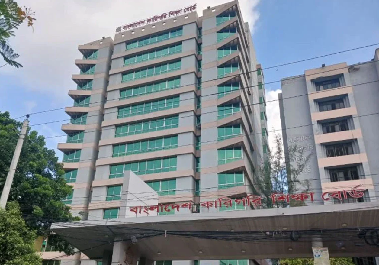 কারিগরি বোর্ডের এইচএসসির ব্যবহারিক পরীক্ষা শুরু ৬ আগস্ট