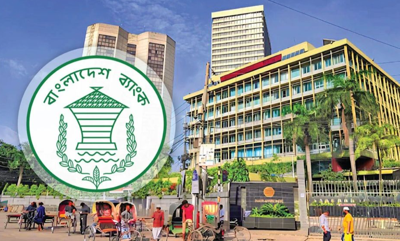 দেশের বৈদেশিক মুদ্রার রিজার্ভ ৩৬.৫৯ বিলিয়ন ডলার