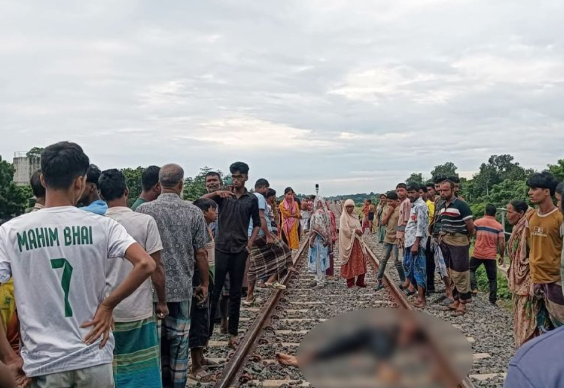 গোপালগঞ্জে ট্রেনে কাটা পড়ে প্রাণ গেল দুই যুবকের