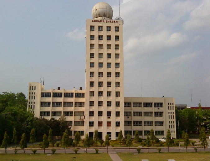 তীব্র গরমের মধ্যে সুখবর দিল আবহাওয়া অফিস