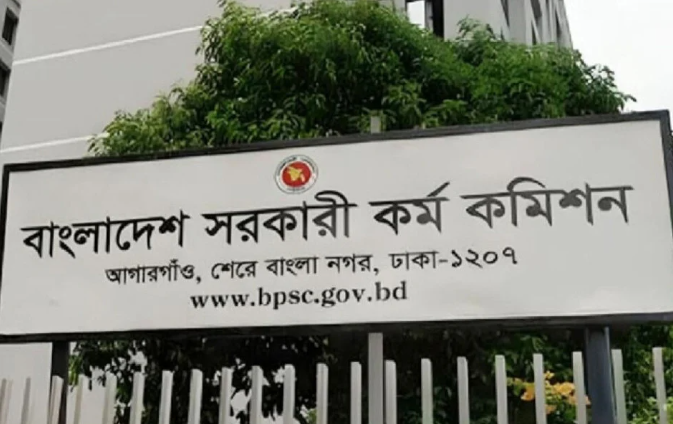 আজ শপথ নেবেন পিএসসির নতুন চেয়ারম্যান