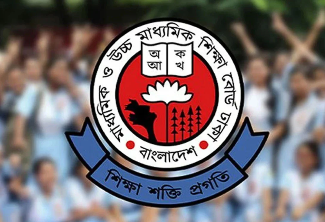 একাদশে ভর্তি আবেদনের ফল প্রকাশ কাল