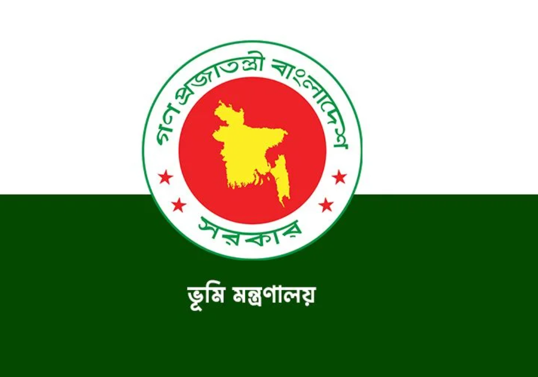 দেশের সব উপজেলা ও ইউনিয়ন ভূমি অফিসের জন্য জরুরি নির্দেশনা