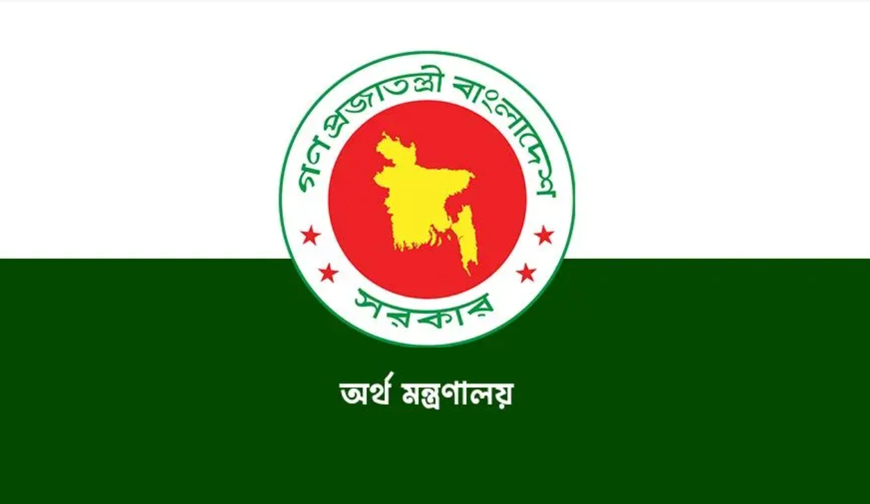 রাষ্ট্রায়ত্ত ৬ ব্যাংককে অর্থ মন্ত্রণালয়ের একগুচ্ছ নির্দেশনা