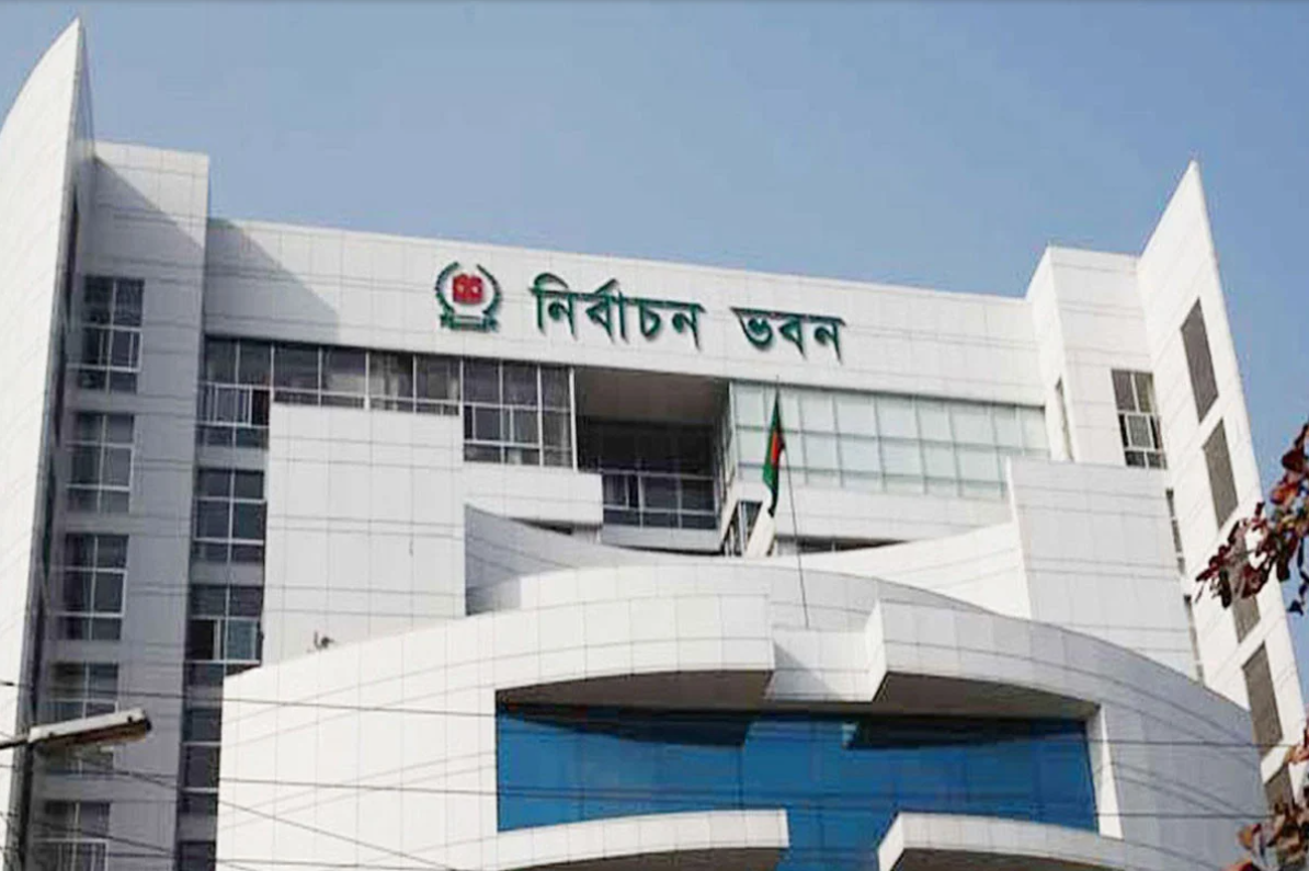ঠাকুরগাঁও-১ আসনের মনোনয়নপত্র দাখিলের শেষ দিন আজ