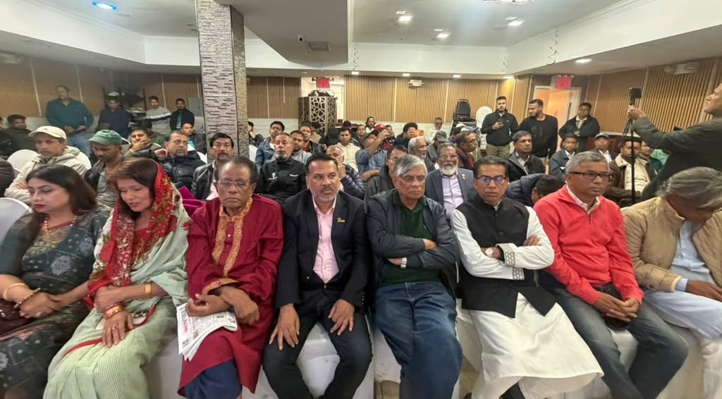 শেখ হাসিনার জন্মদিন উপলক্ষে যুক্তরাষ্ট্রে আলোচনা ও দোয়া মাহফিল
