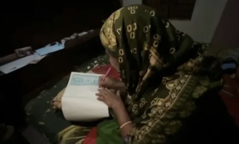 নাটোরে ৩ নারীকে লাঞ্চিত করল যুবদল নেতা কর্মীরা