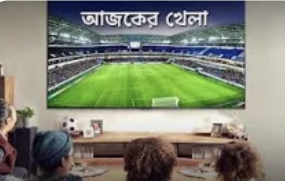 আজকের খেলা: ২৭ অক্টোবর ২০২৬