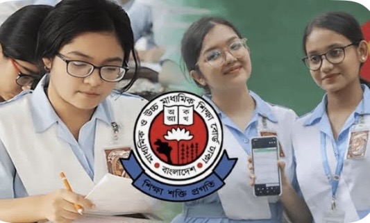 আগামী ২৫ থেকে ২৯ অক্টোবরের মধ্যে এইচএসসির ফল প্রকাশের সম্ভাব্য তারিখ