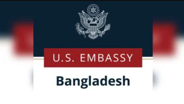 মার্কিন দূতাবাসের সতর্কবার্তা