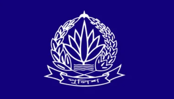 ডিআইজিসহ পুলিশের ঊর্ধ্বতন ২৪ কর্মকর্তাকে বদলি