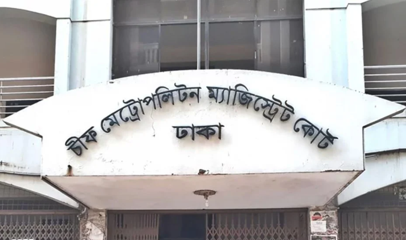 সিএমএম আদালত থেকে ফের পালাল আসামি