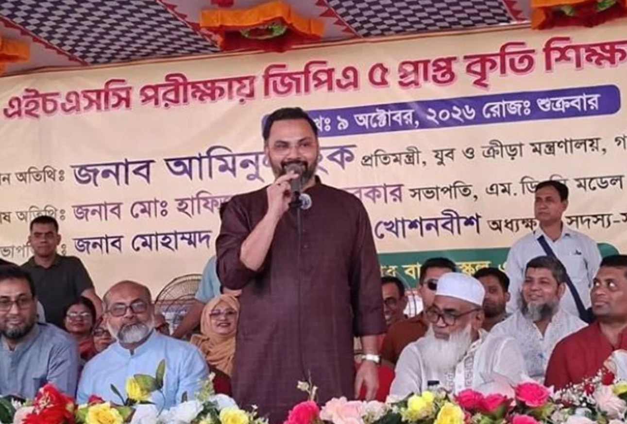 ‘চতুর্থ শ্রেণি থেকে বাধ্যতামূলক হচ্ছে খেলাধুলার বই’