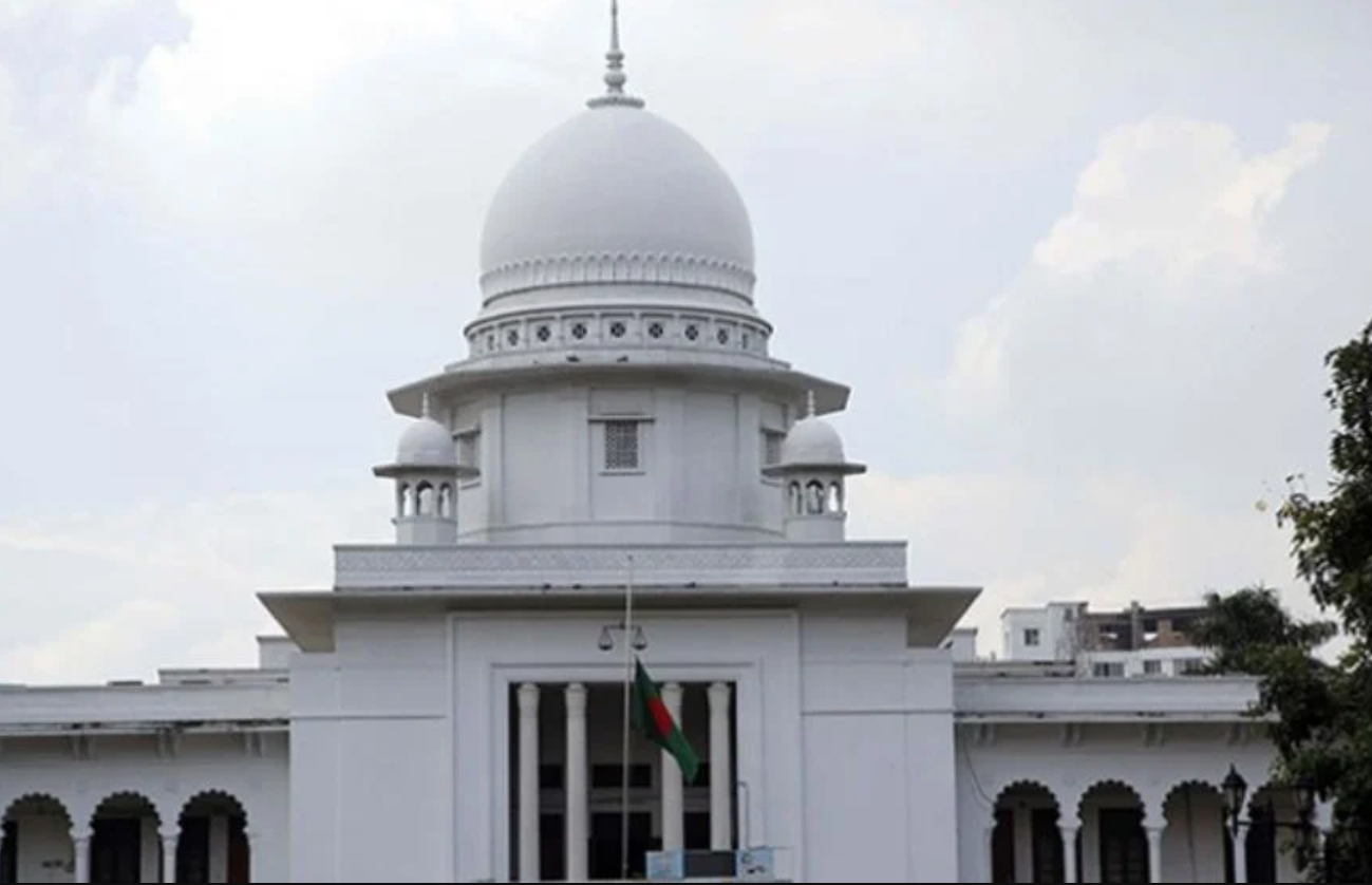 সুপ্রিম কোর্টের কার্যক্রম ৩ দিন বন্ধ থাকবে