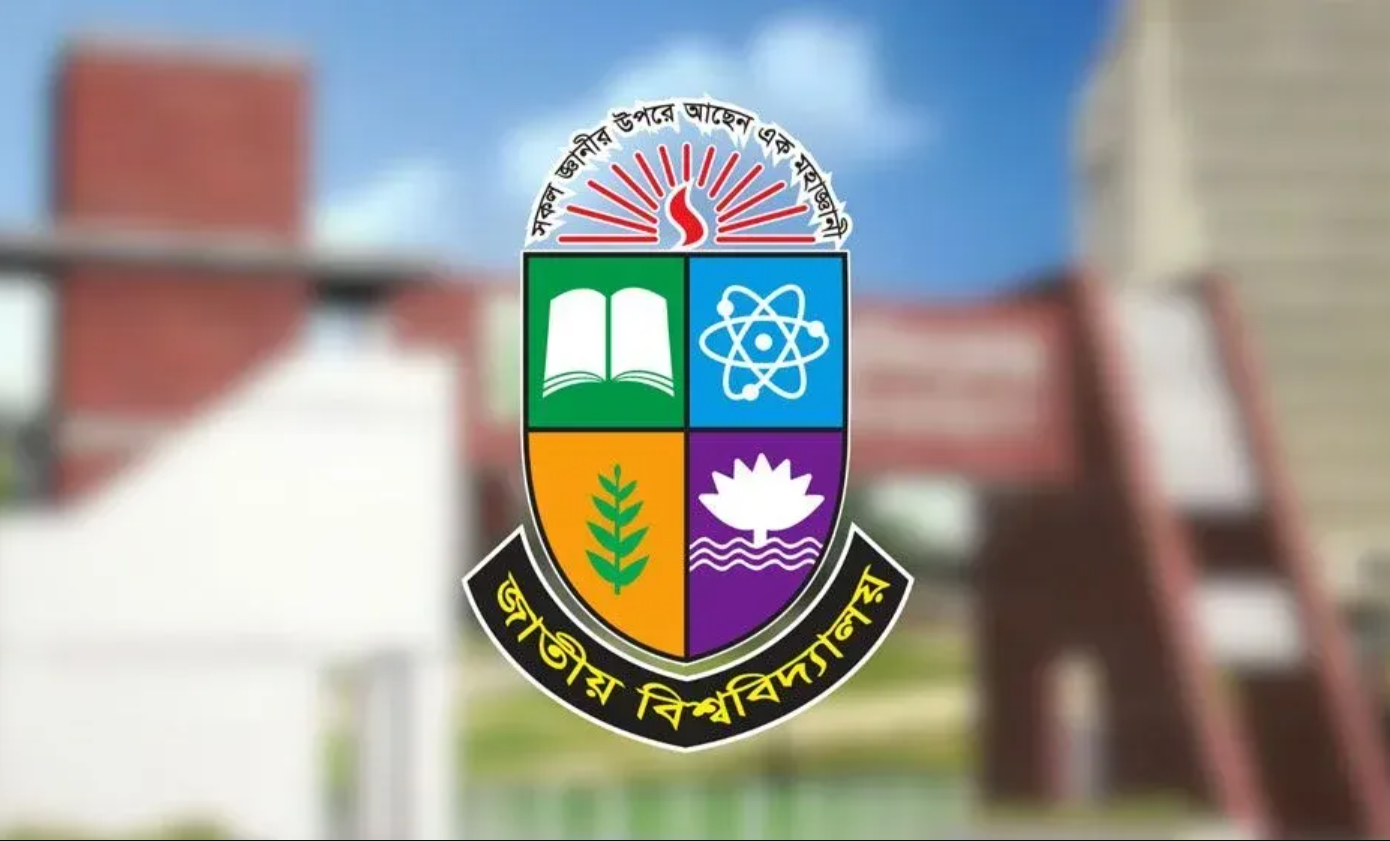 আজ মাস্টার্সের ভর্তির আবেদন শুরু