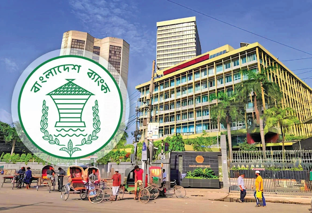 দেশের সব ব্যাংক ও শেয়ারবাজার আজ খোলা থাকবে
