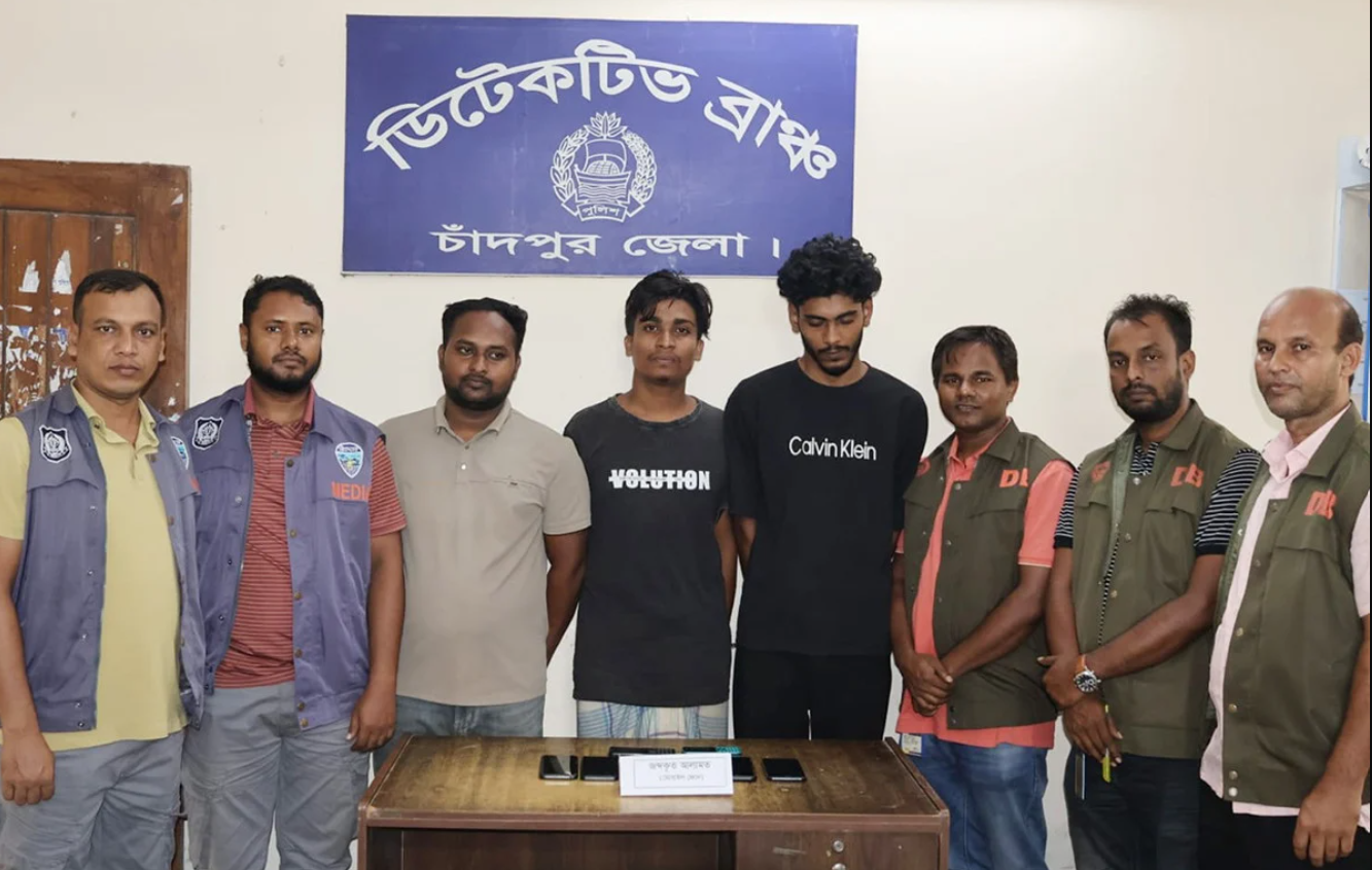 চাঁদপুরের ইলিশ বিক্রির নামে অনলাইন প্রতারণা, গ্রেফতার আরও ৩