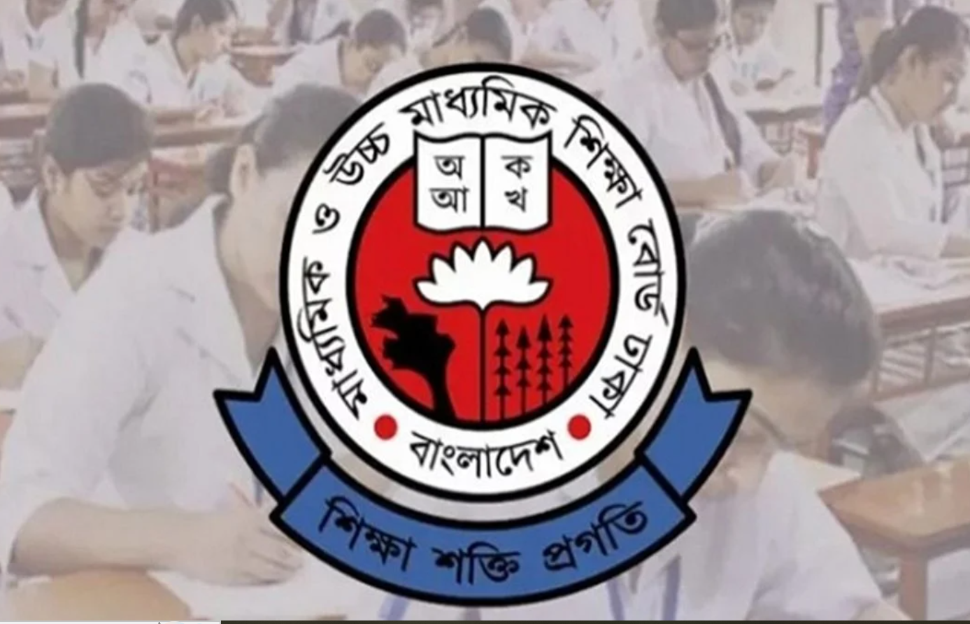 ২৯ অক্টোবর এইচএসসির ফল প্রকাশের বিজ্ঞপ্তি ভুয়া
