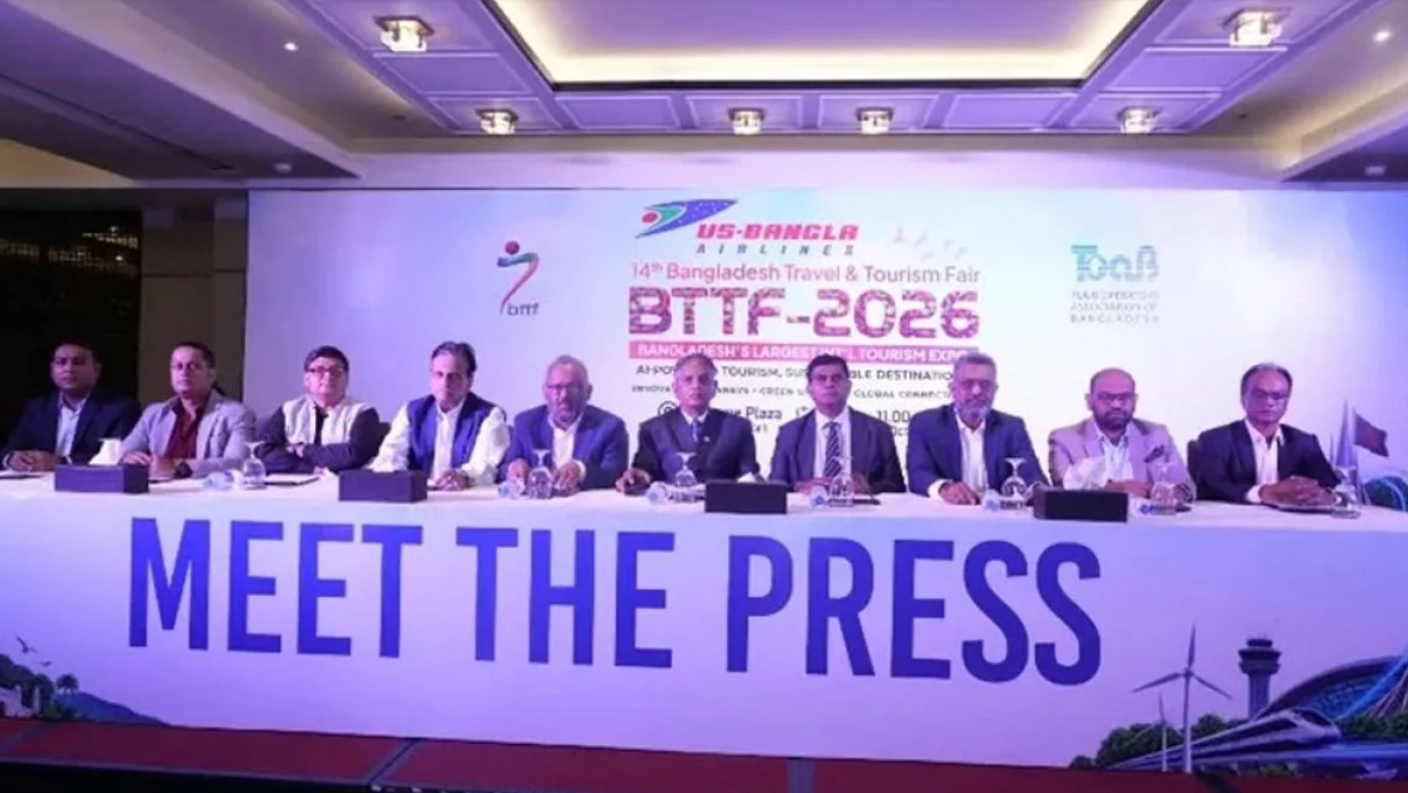 ঢাকায় তিন দিনব্যাপী পর্যটন মেলা, অংশ নেবে ২০টির বেশি দেশ