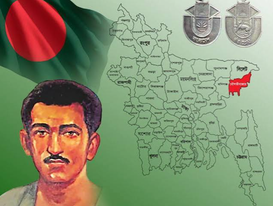 বীরশ্রেষ্ঠ হামিদুর রহমানের ৫৫তম শাহাদতবার্ষিকী আজ
