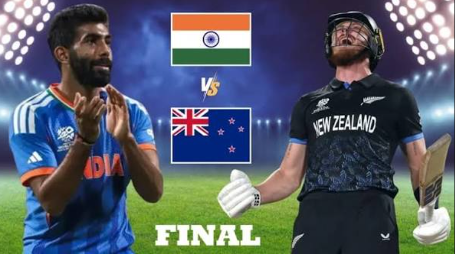 কিউইদের কাছে ভারতের বড় হার
