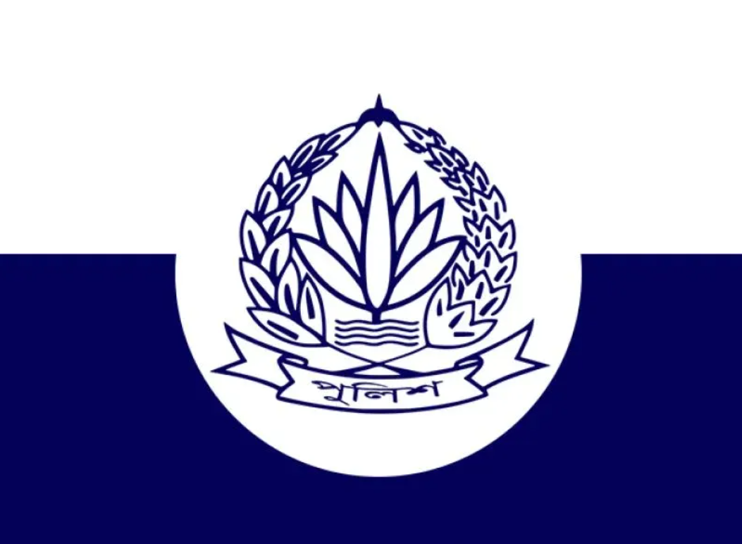 একযোগে পুলিশের ৬ কর্মকর্তাকে বদলি